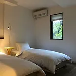 Takasegawa Suites