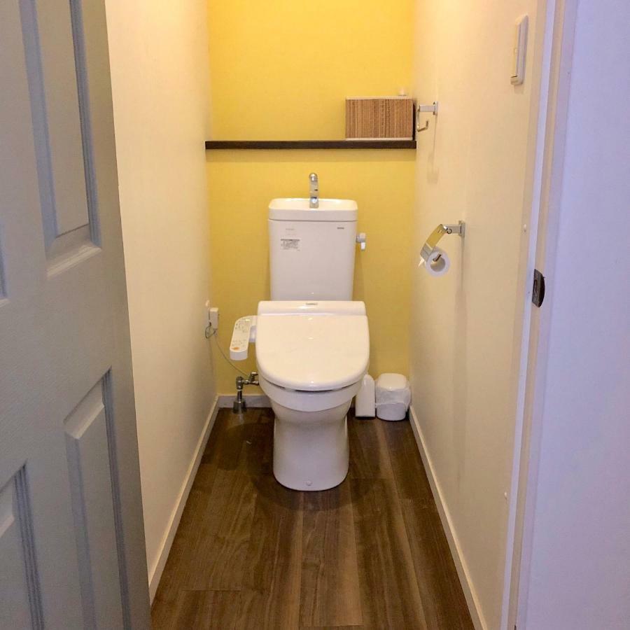 Apartamento Takasegawa Suites *