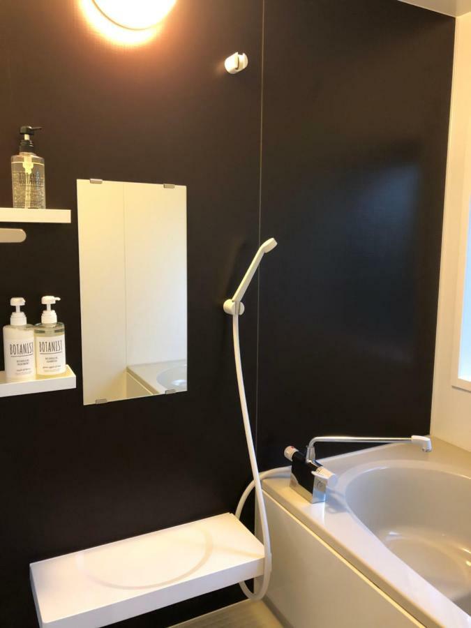 Takasegawa Suites Apartamento *