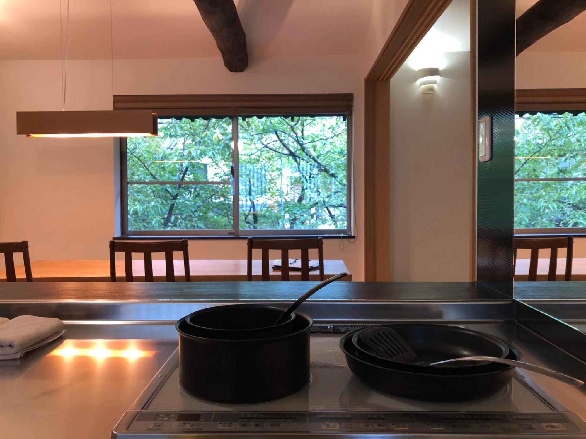 Apartamento Takasegawa Suites *